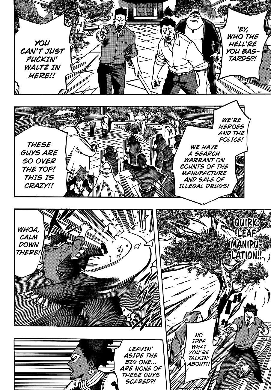 Page 16 of Chapter 138