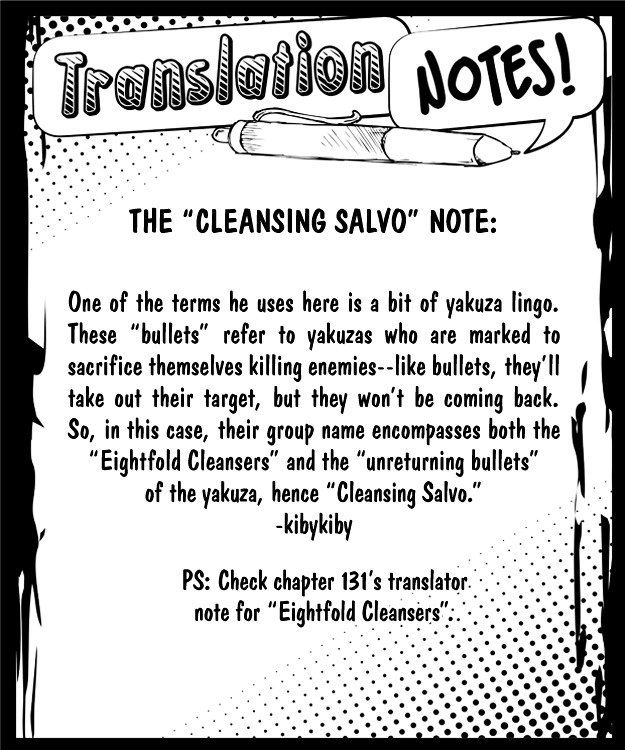 Page 19 of Chapter 138