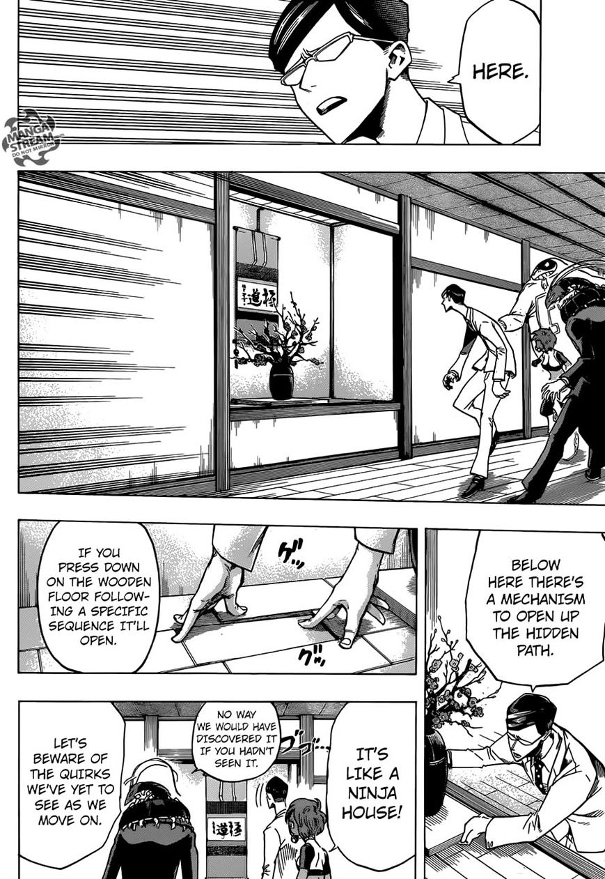 Page 5 of Chapter 139