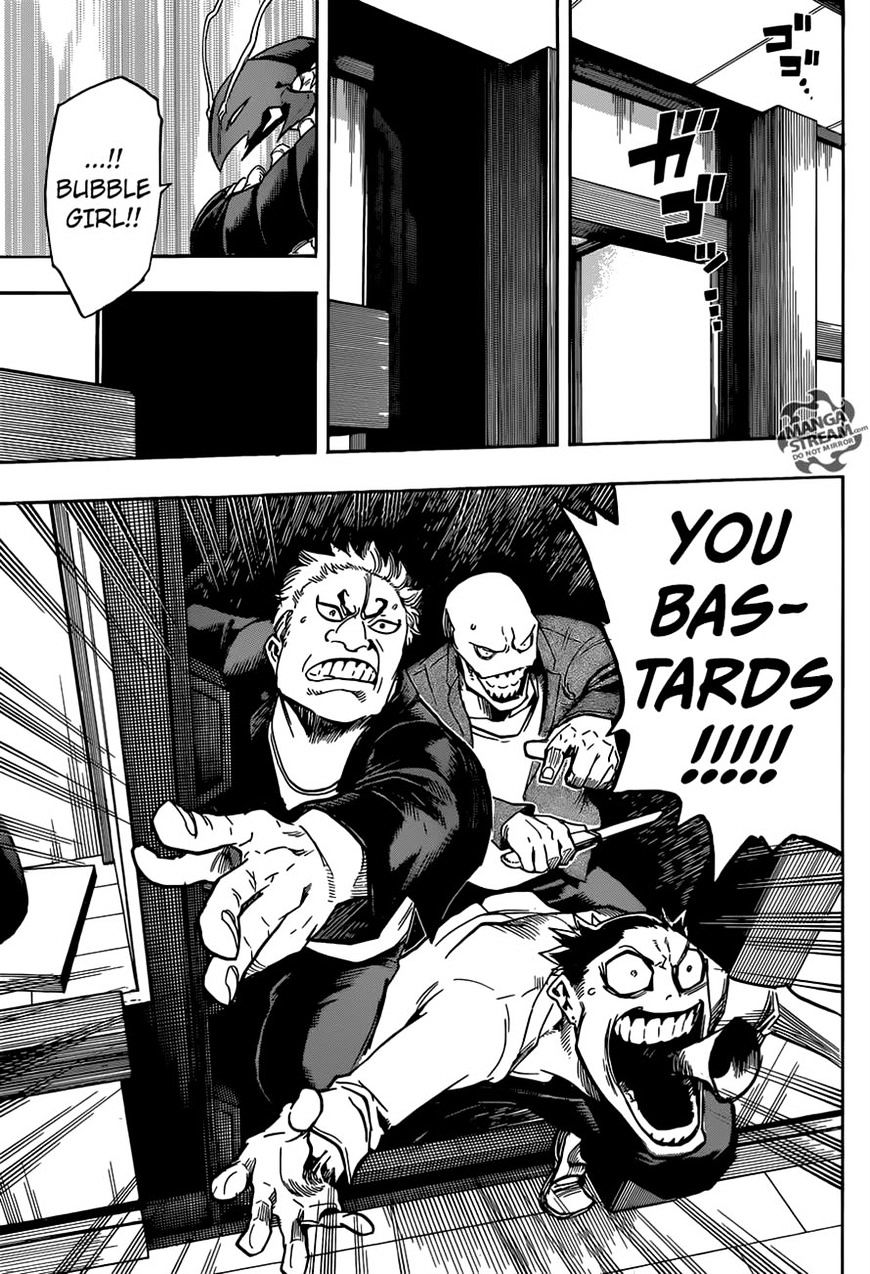 Page 6 of Chapter 139