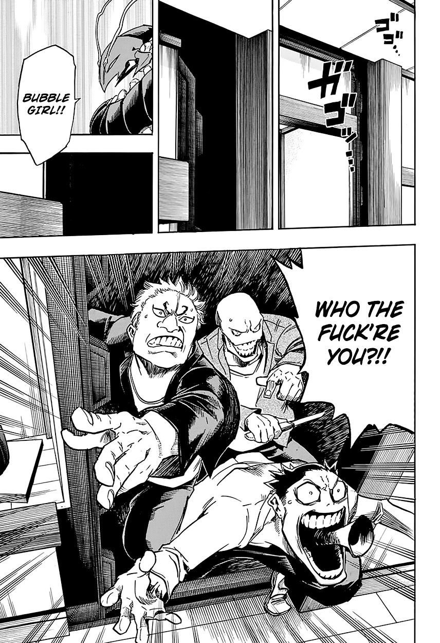 Page 7 of Chapter 139