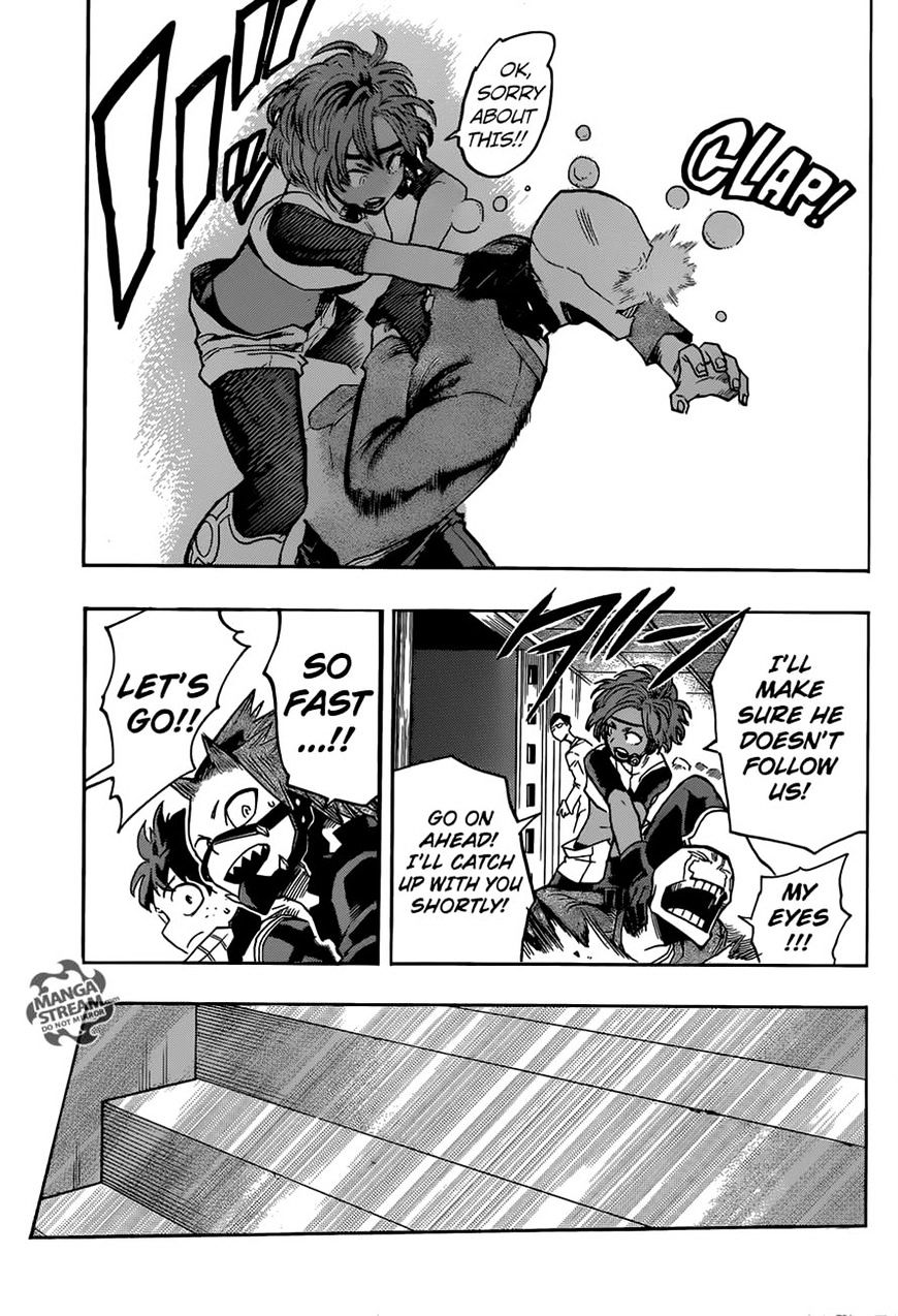Page 8 of Chapter 139