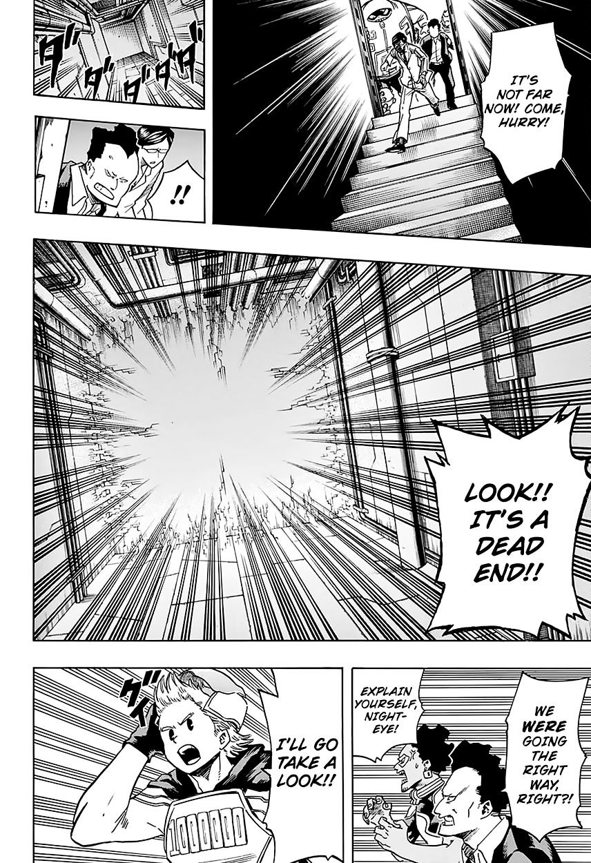 Page 10 of Chapter 139
