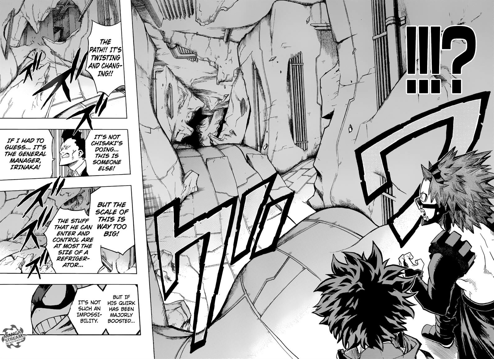 Page 12 of Chapter 139