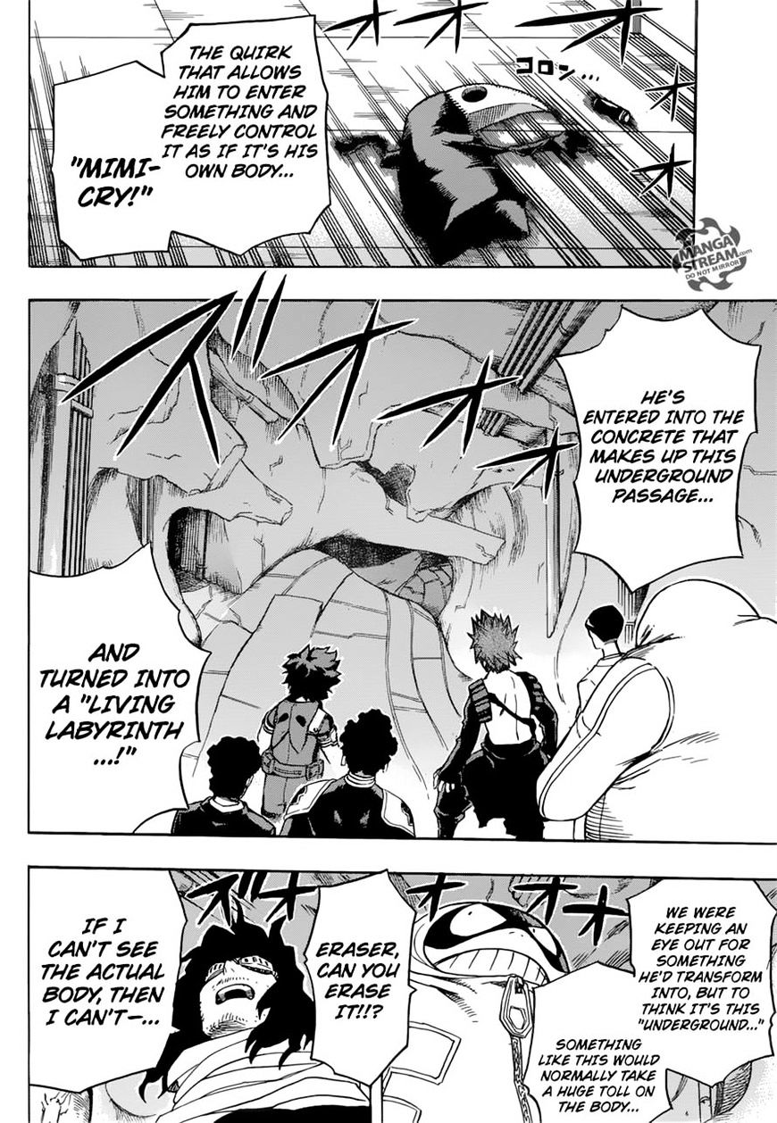 Page 13 of Chapter 139
