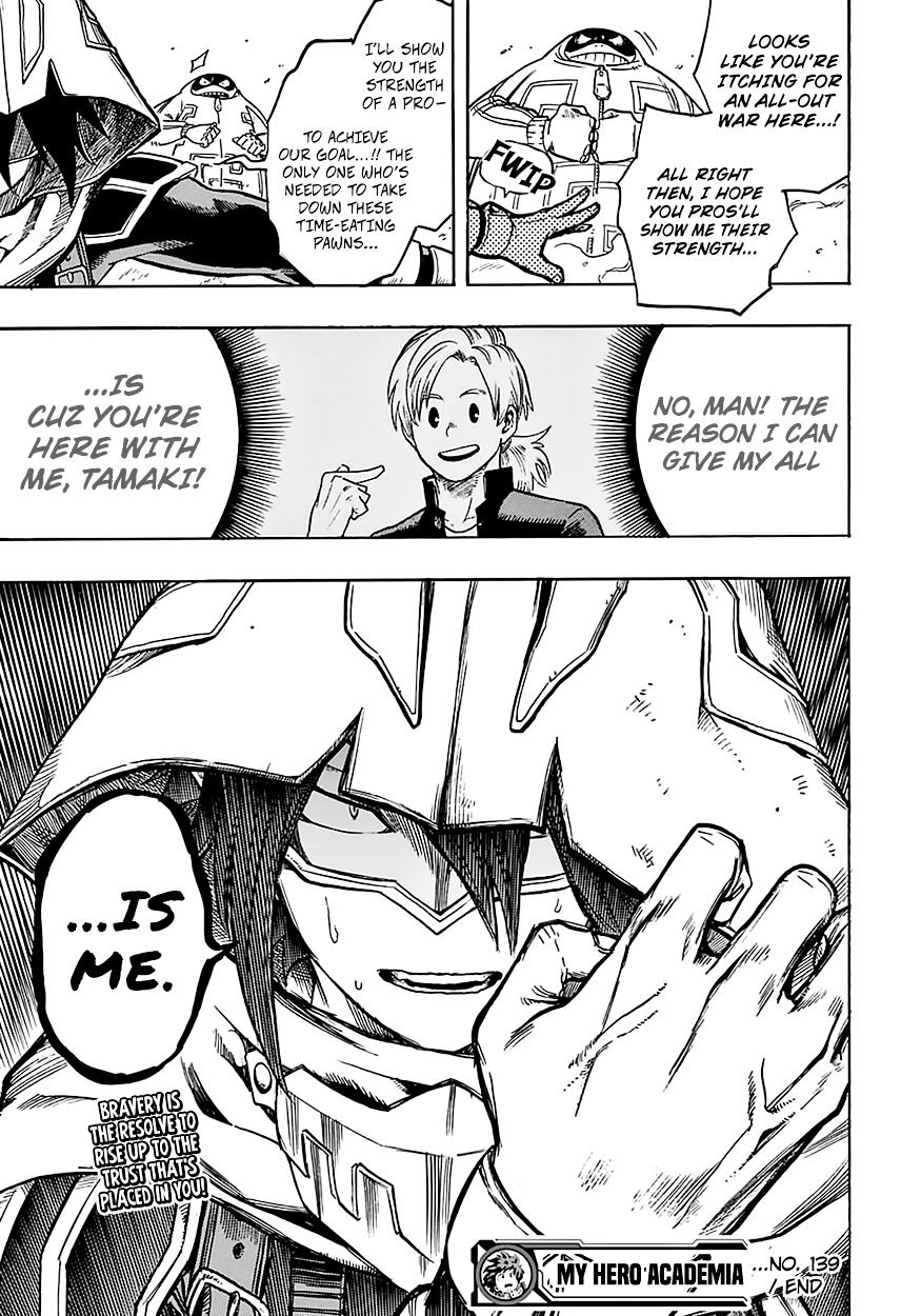 Page 19 of Chapter 139