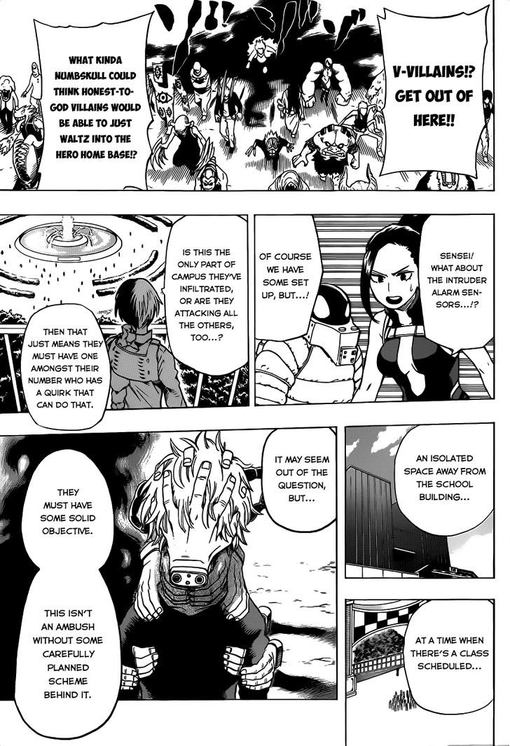 Page 6 of Chapter 14
