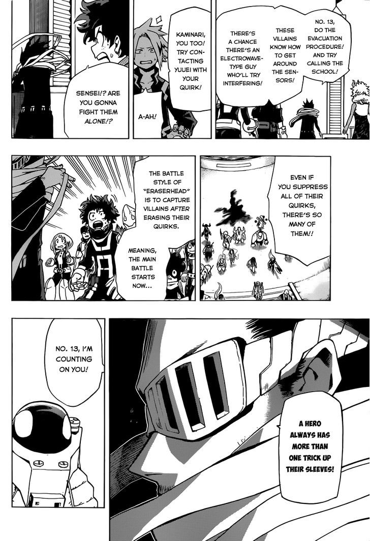 Page 7 of Chapter 14