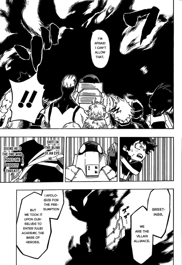 Page 12 of Chapter 14