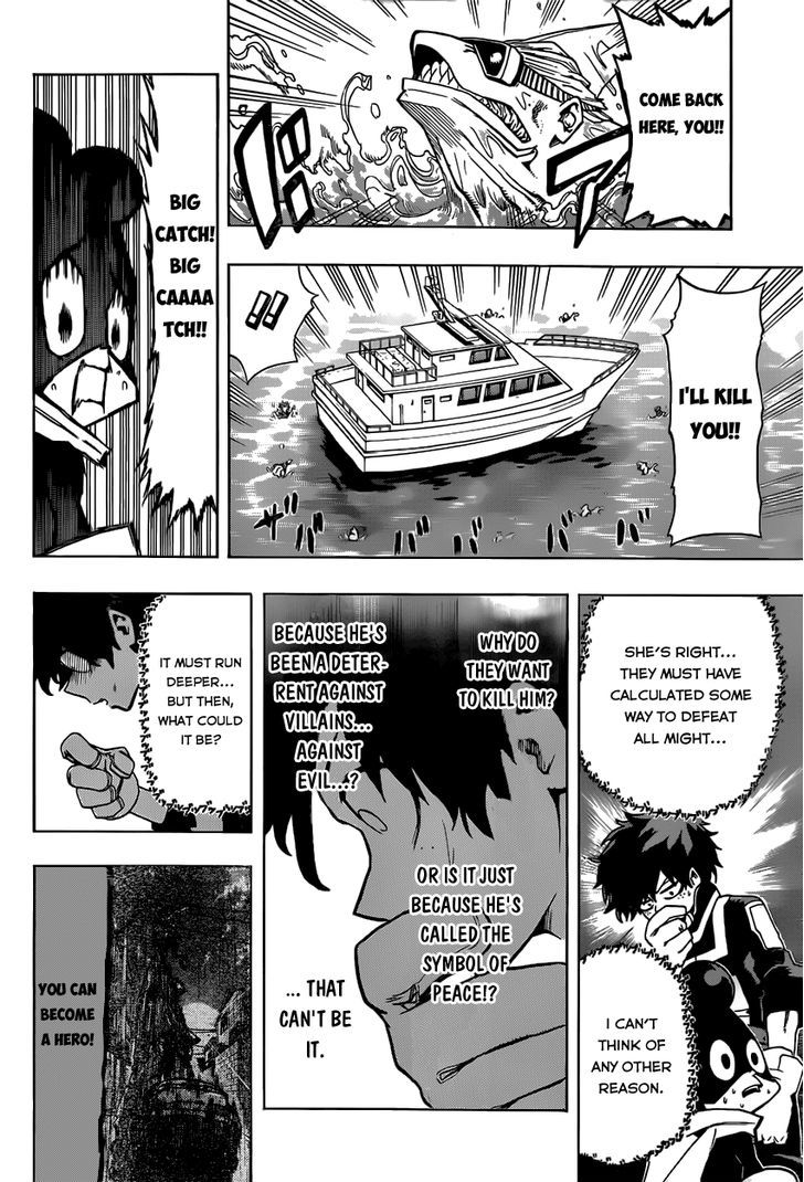 Page 21 of Chapter 14