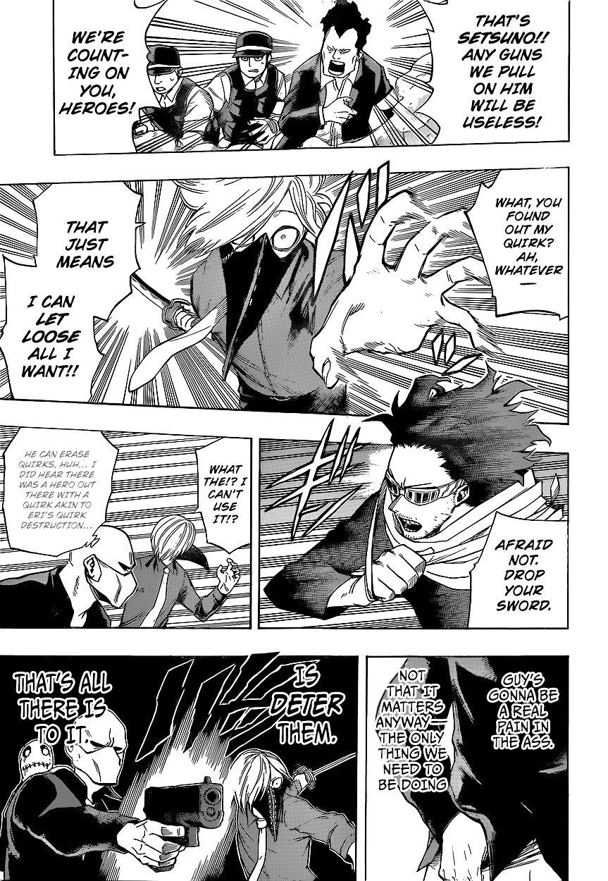 Page 4 of Chapter 140