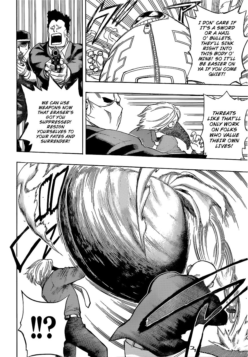 Page 5 of Chapter 140