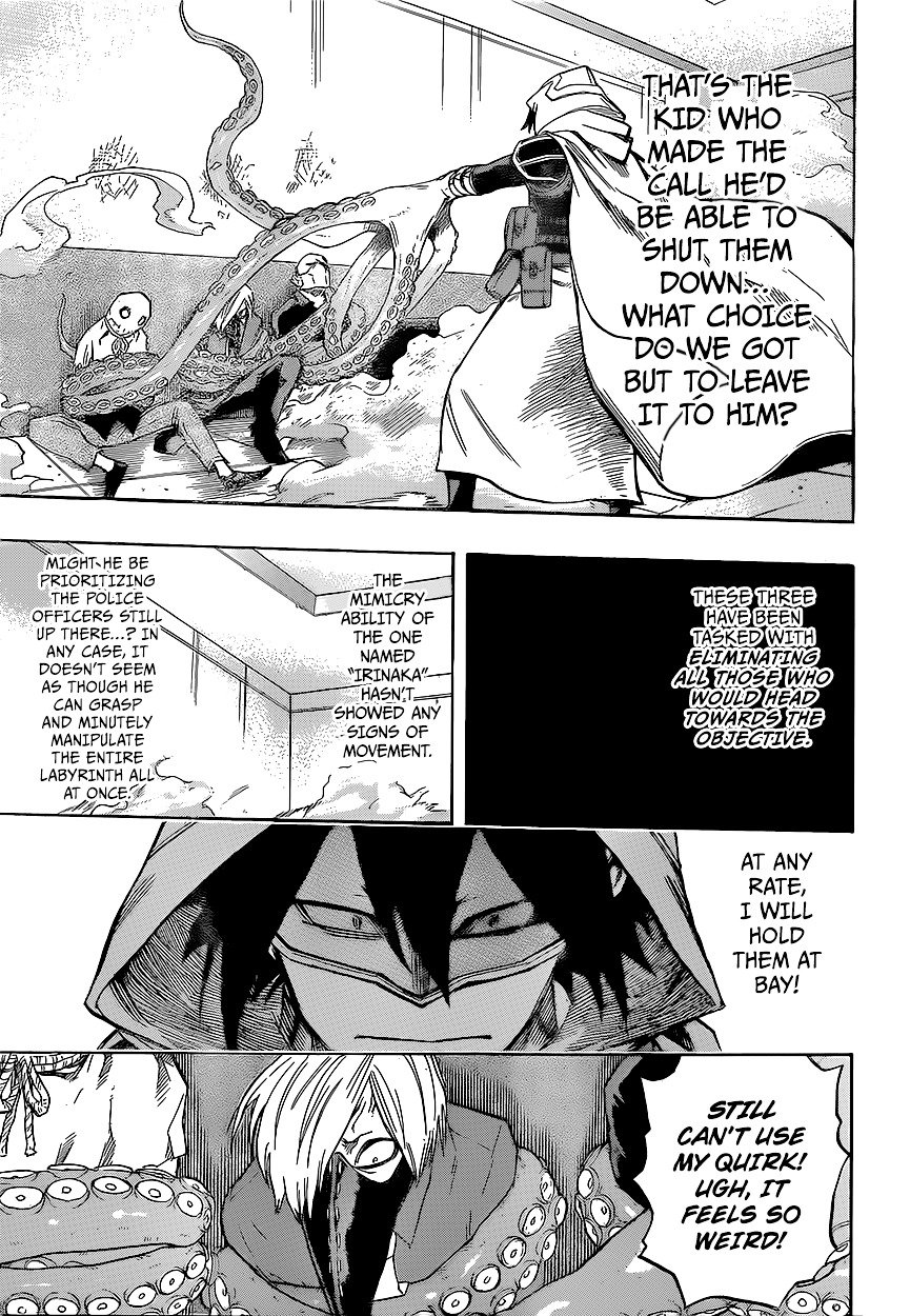 Page 12 of Chapter 140