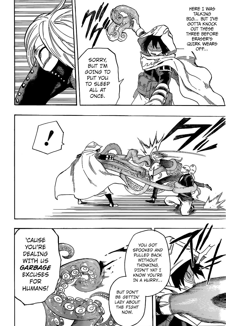 Page 13 of Chapter 140