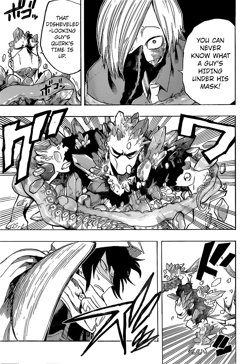 Page 14 of Chapter 140