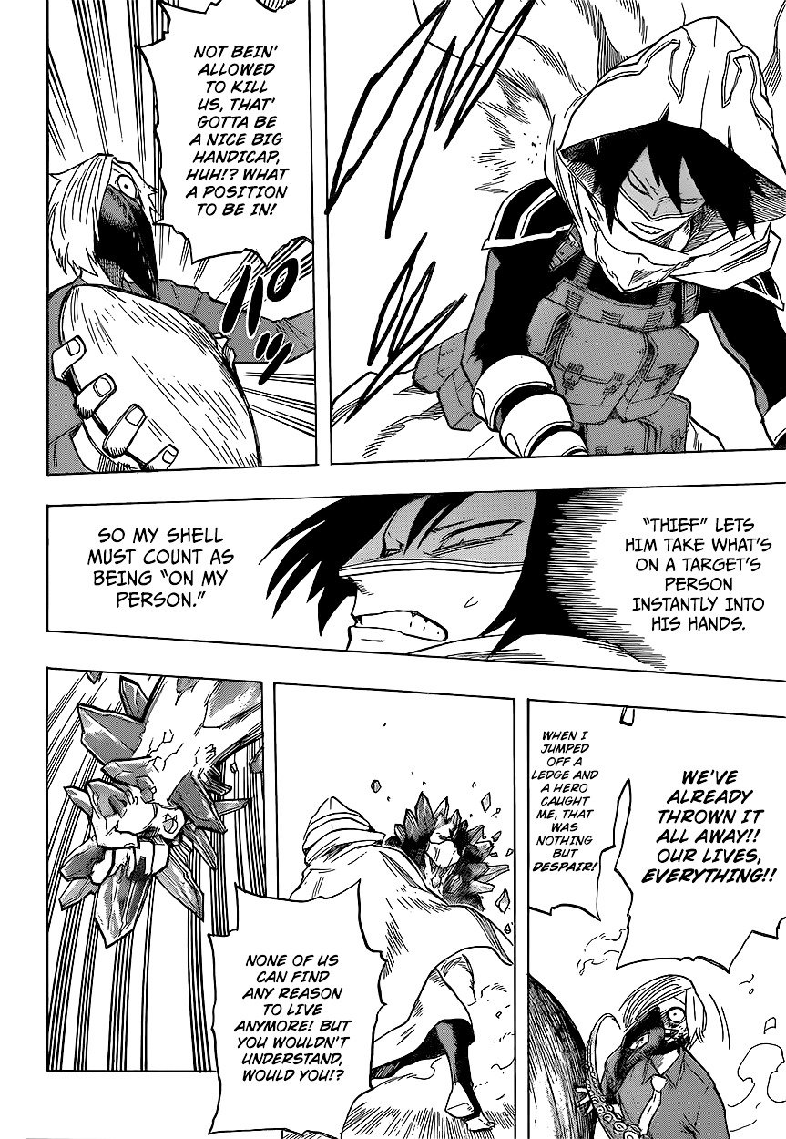 Page 15 of Chapter 140