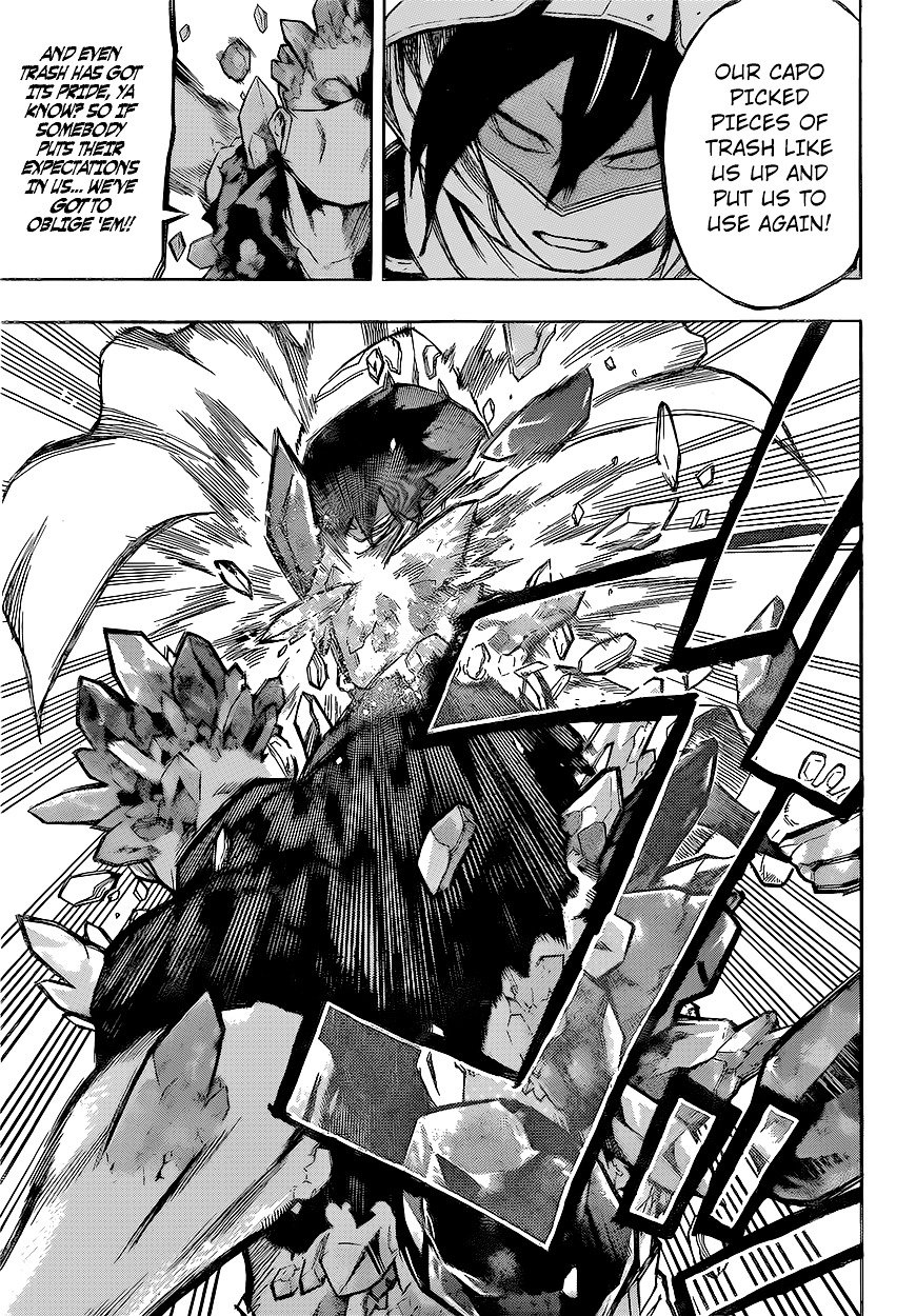 Page 16 of Chapter 140