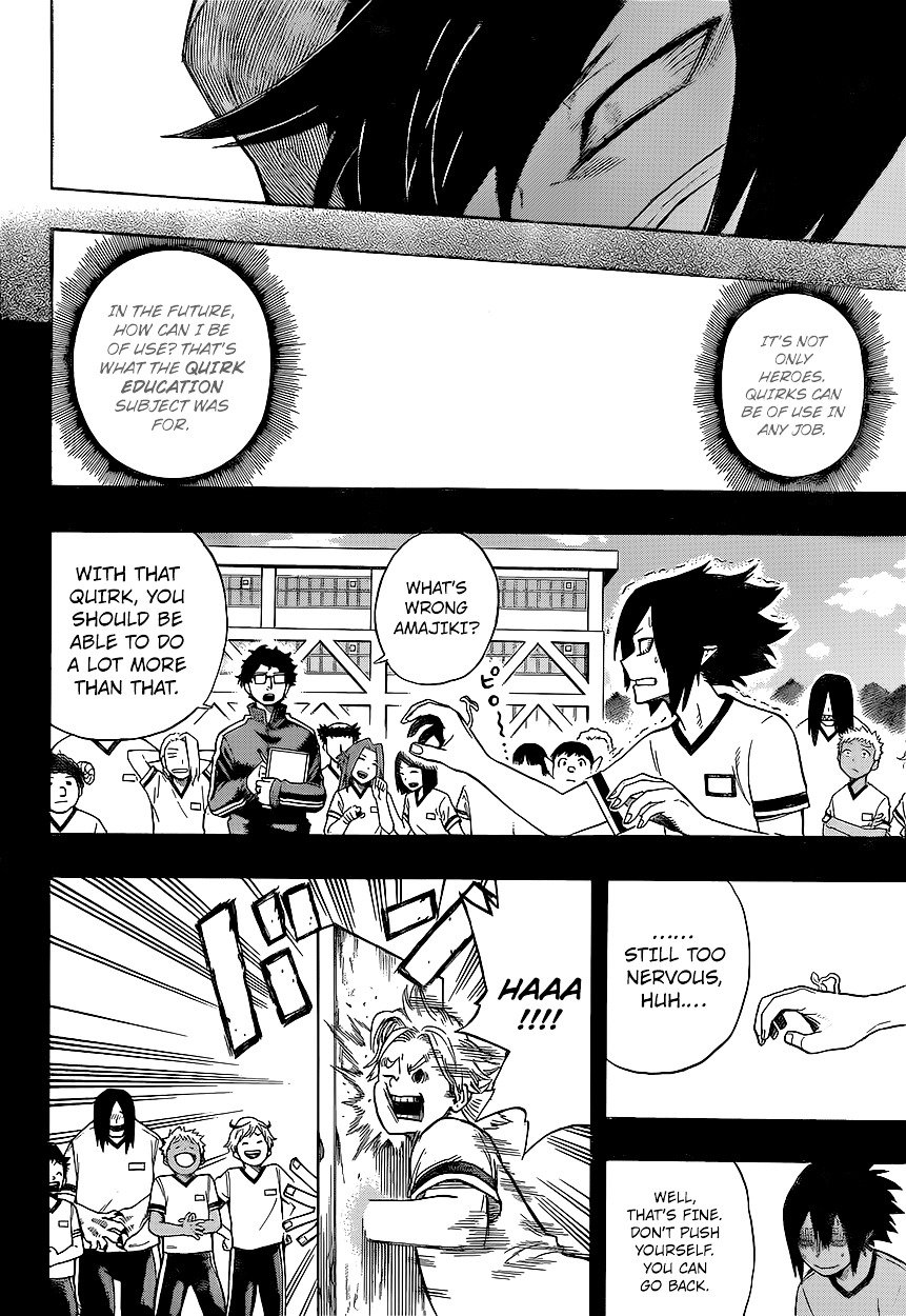 Page 17 of Chapter 140