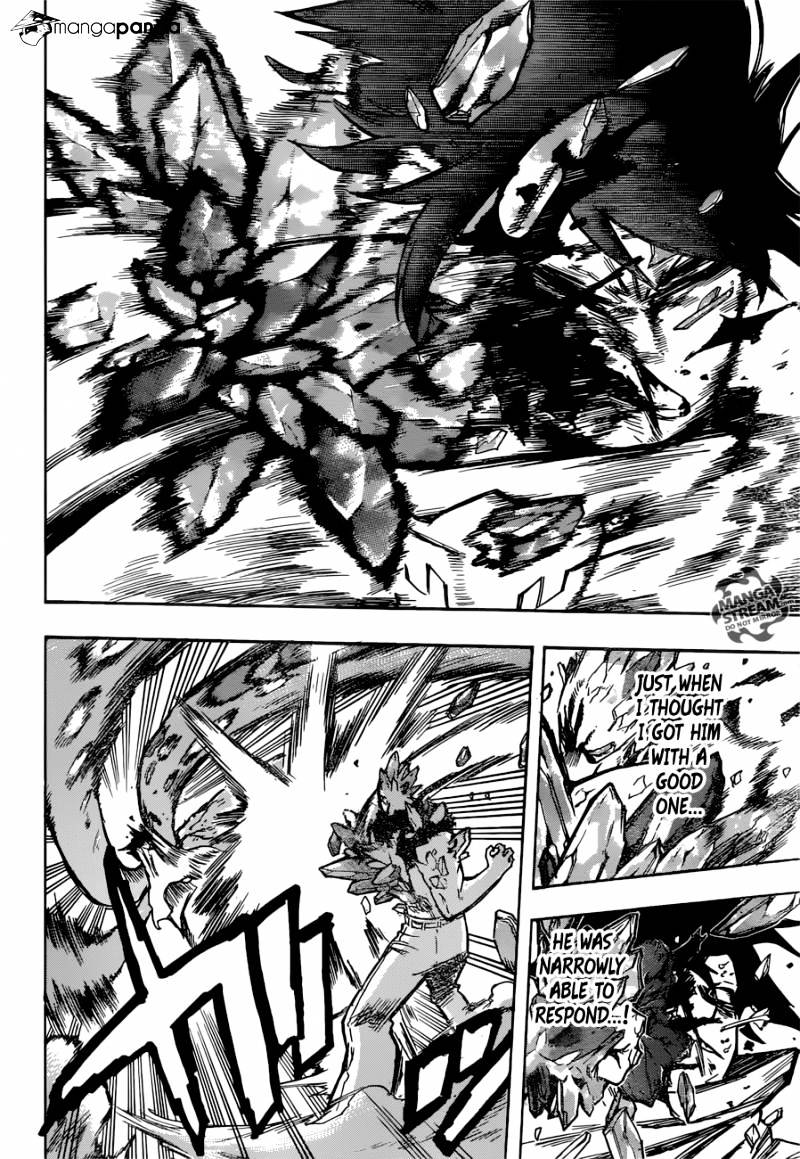 Page 7 of Chapter 141