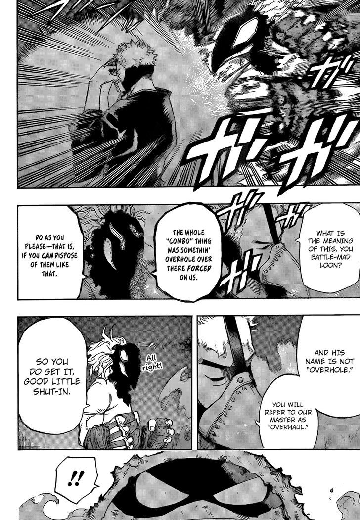 Page 5 of Chapter 143