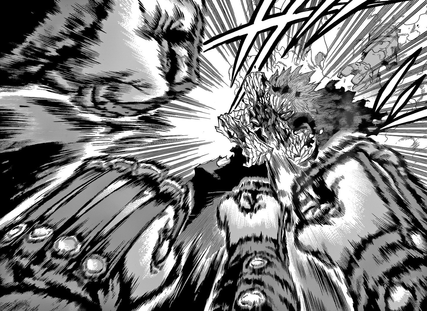 Page 15 of Chapter 143