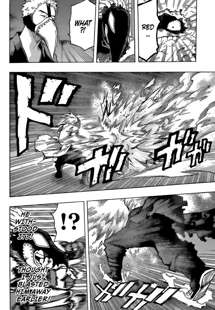Page 16 of Chapter 143