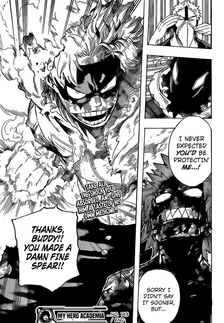 Page 19 of Chapter 143