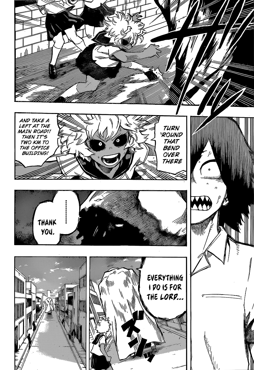Page 13 of Chapter 144