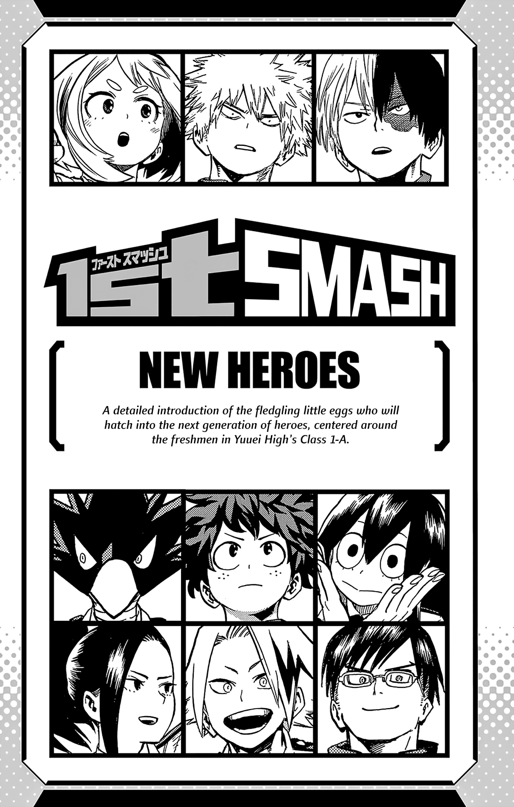 Page 20 of Chapter 144