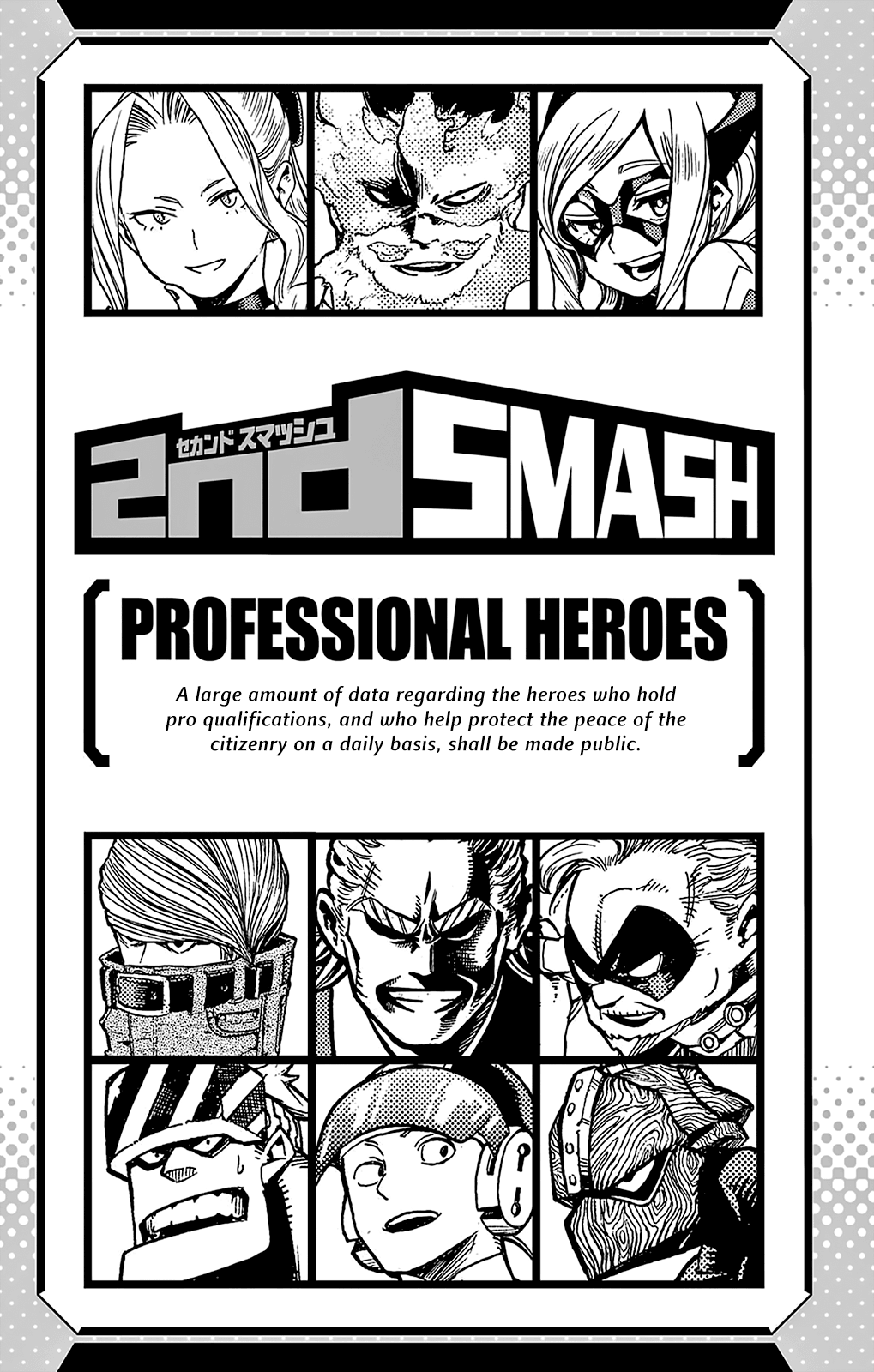 Page 23 of Chapter 144