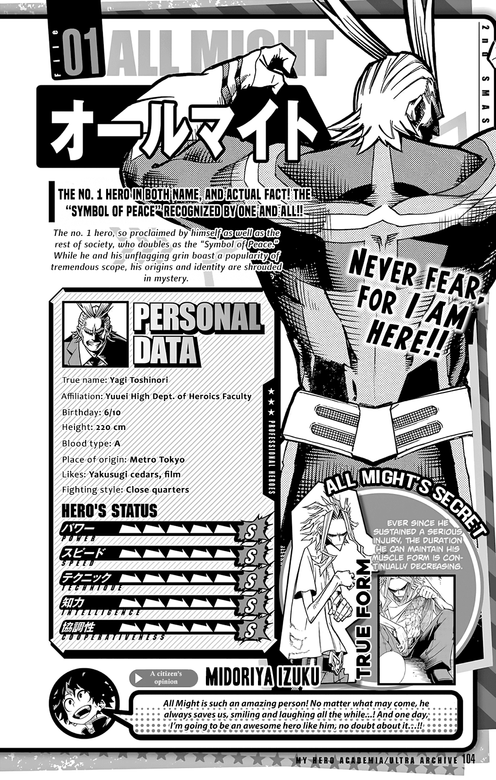 Page 24 of Chapter 144