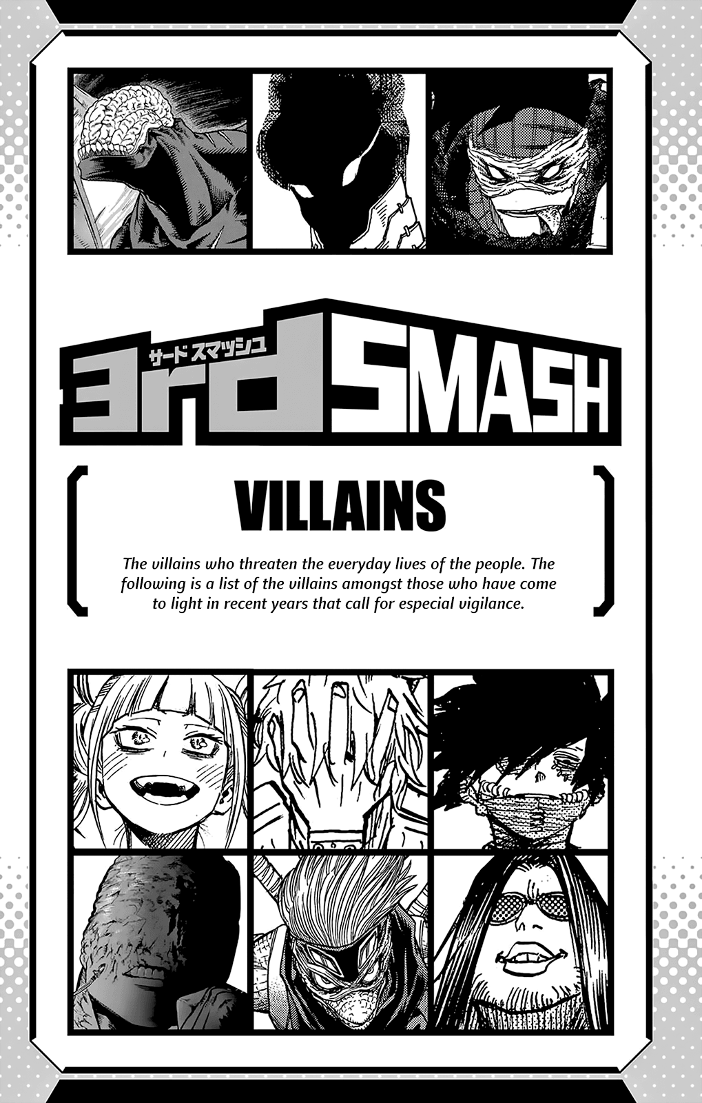 Page 26 of Chapter 144