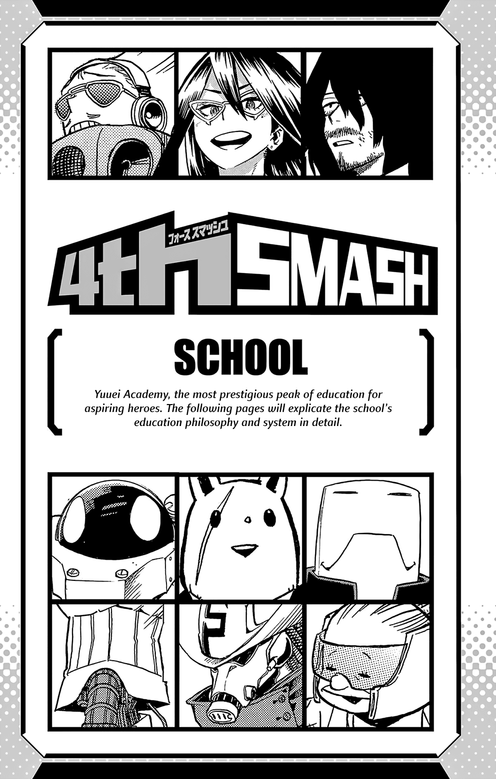 Page 28 of Chapter 144