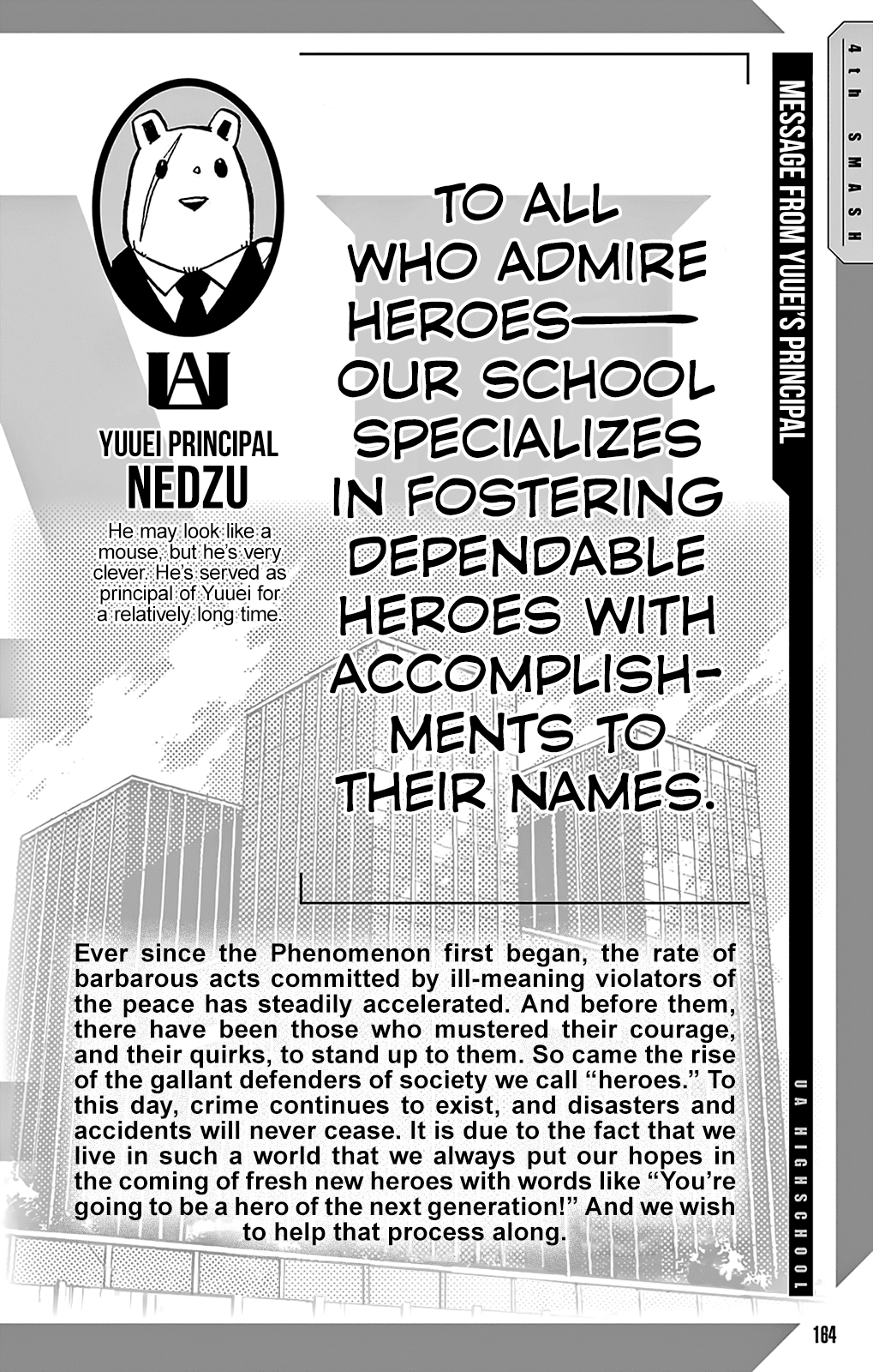 Page 29 of Chapter 144