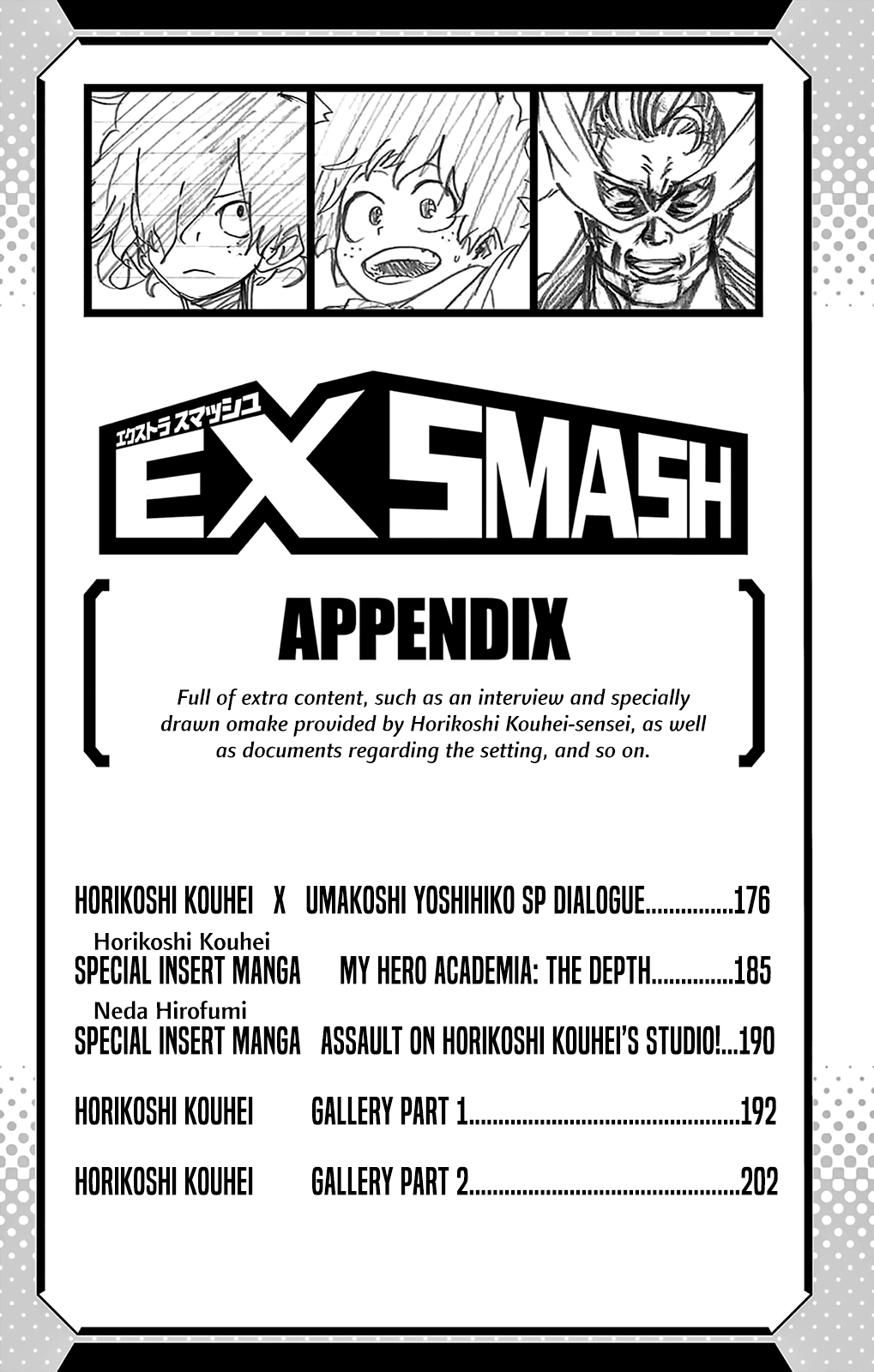 Page 31 of Chapter 144
