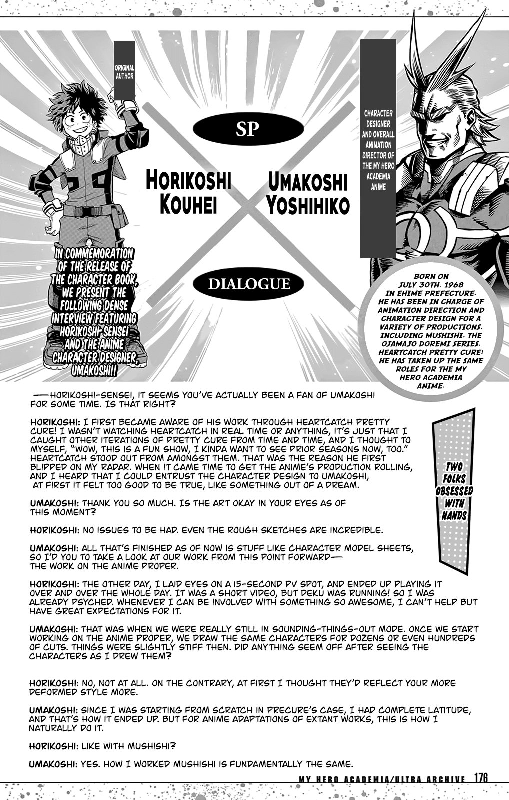 Page 32 of Chapter 144