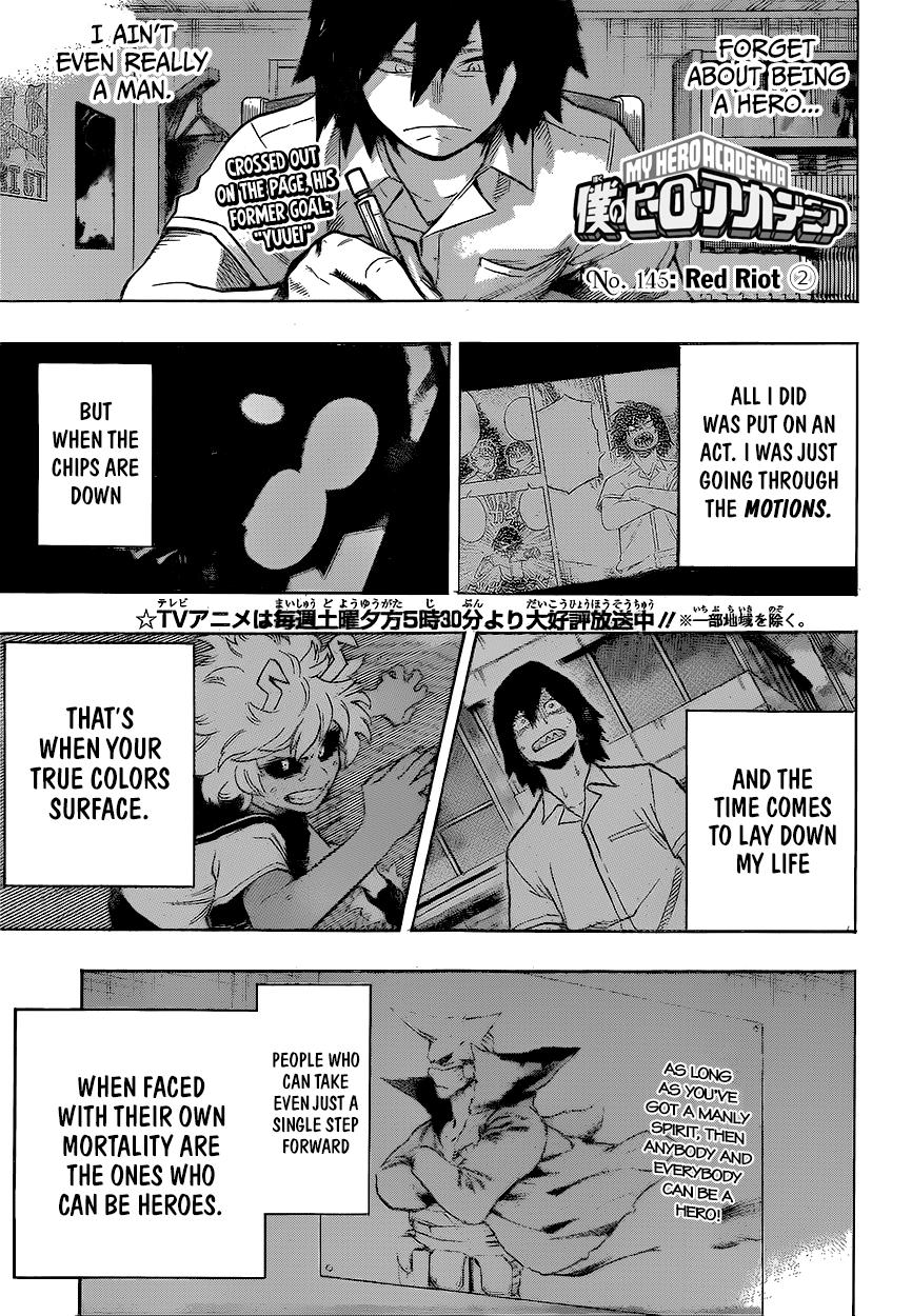 Page 6 of Chapter 145