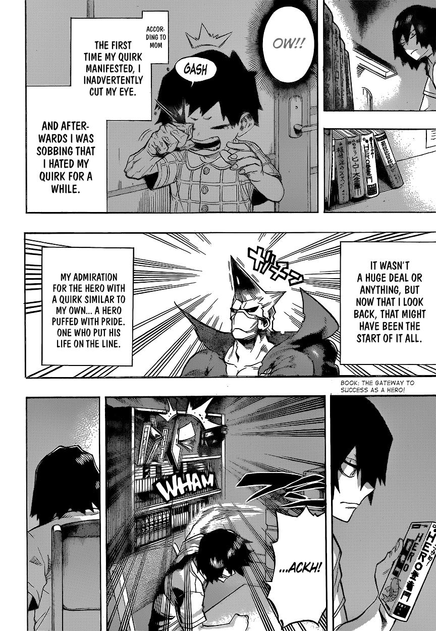 Page 7 of Chapter 145