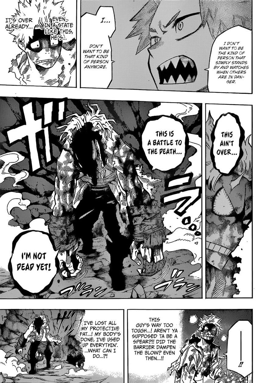 Page 4 of Chapter 146