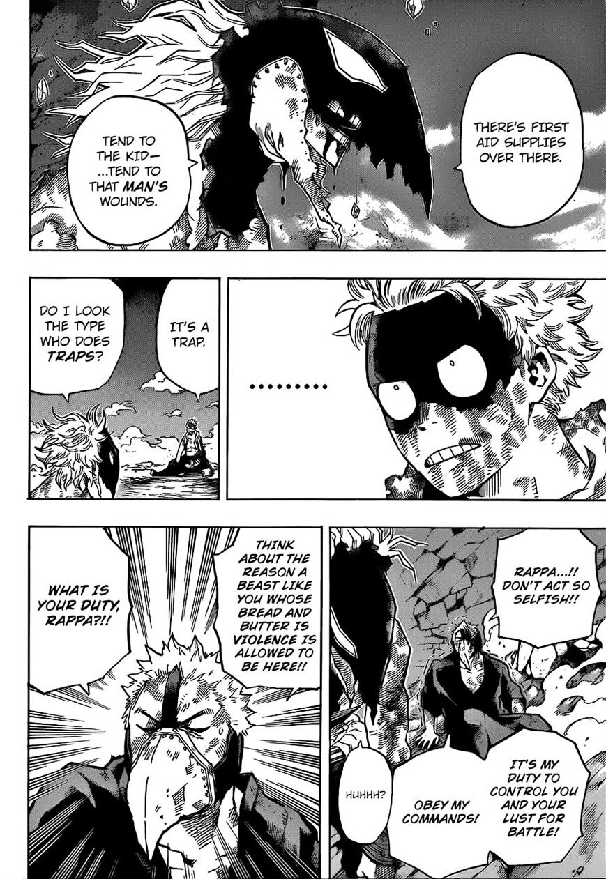 Page 5 of Chapter 146