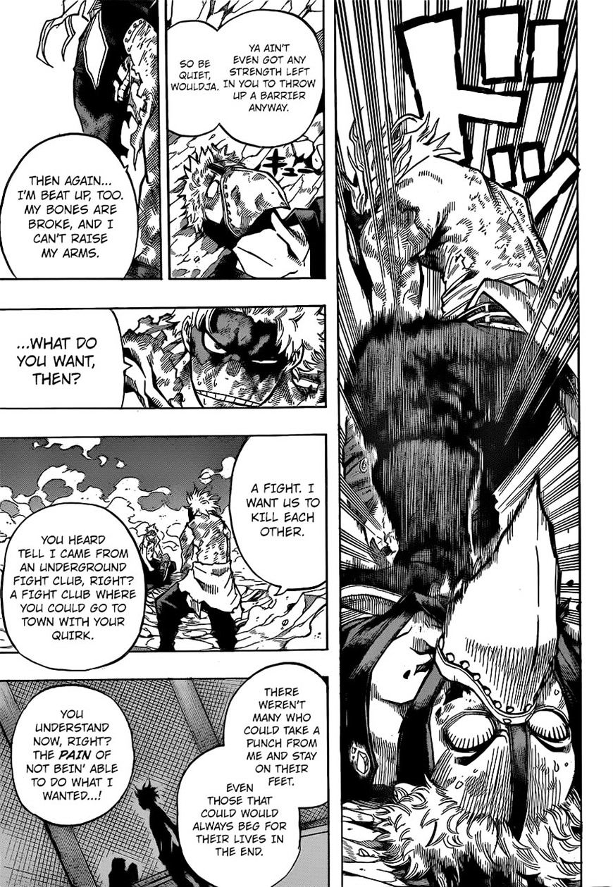 Page 6 of Chapter 146
