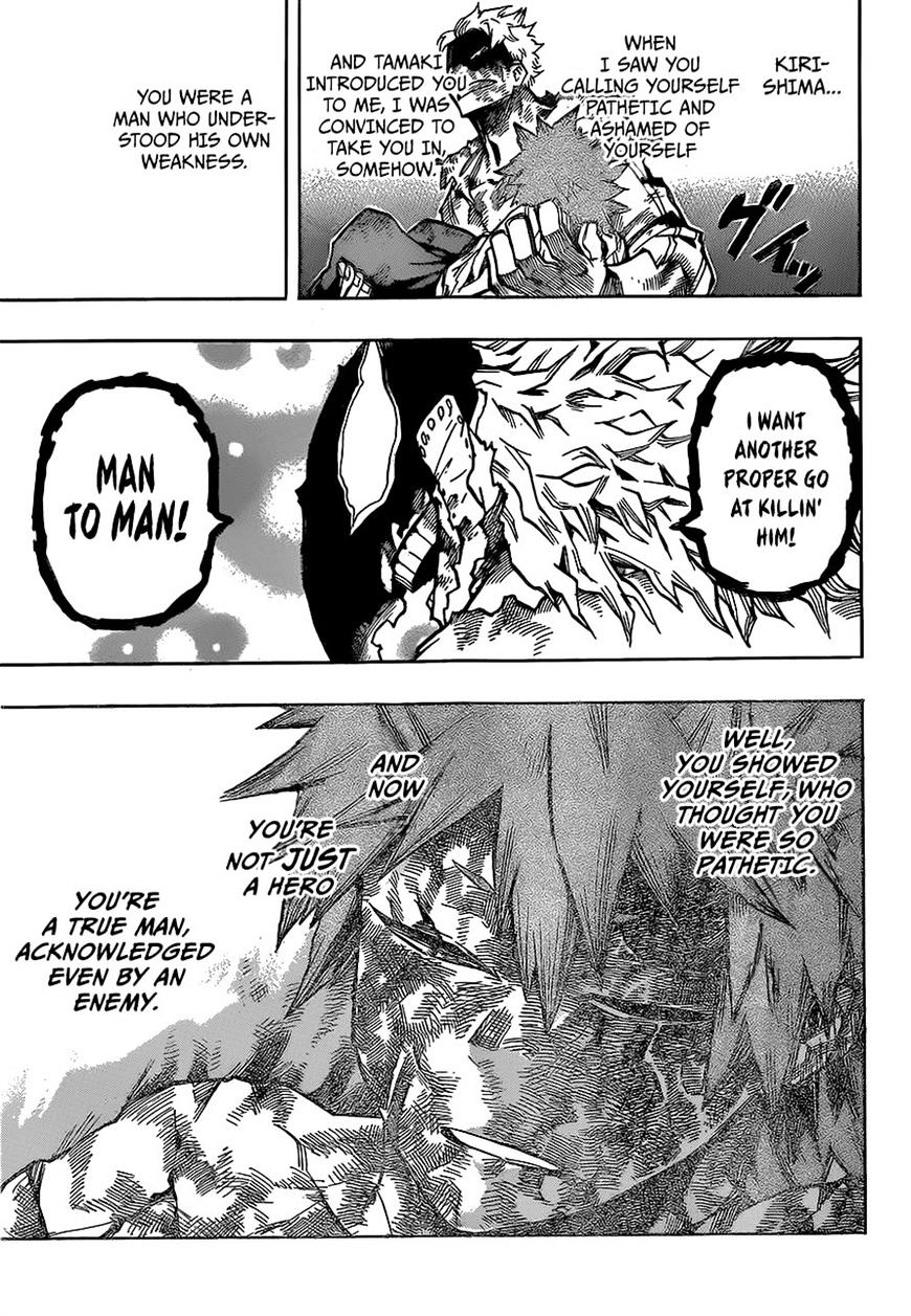 Page 8 of Chapter 146