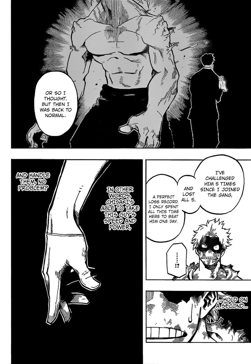 Page 11 of Chapter 146