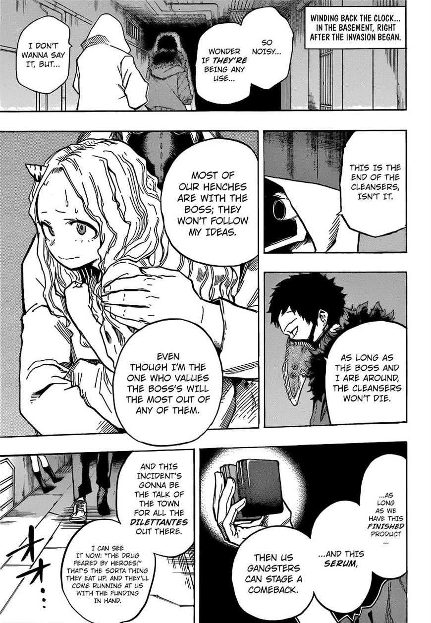 Page 14 of Chapter 146