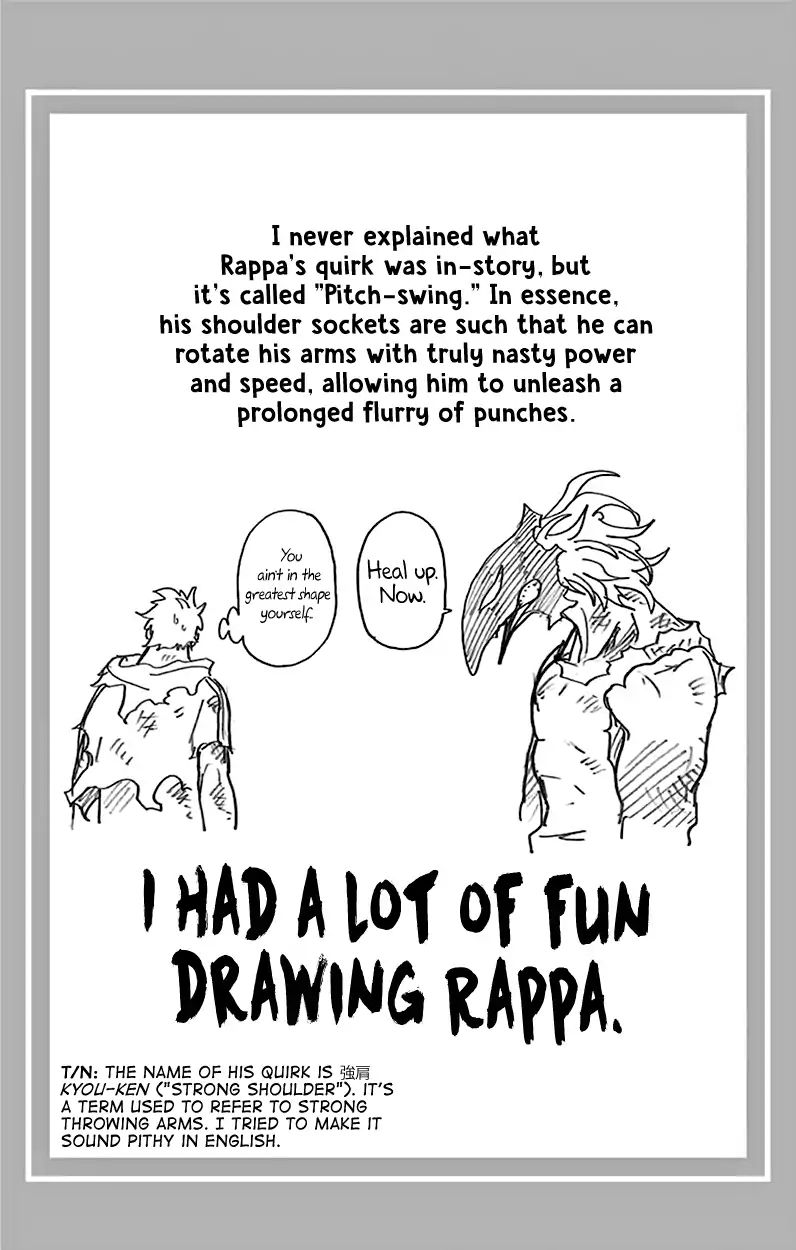 Page 12 of Chapter 147.5