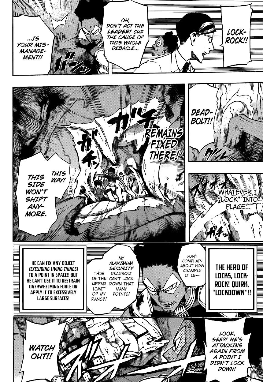 Page 6 of Chapter 147