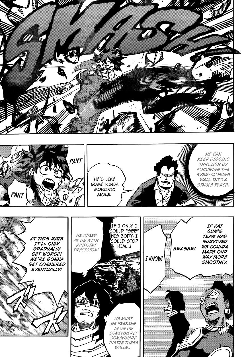 Page 7 of Chapter 147
