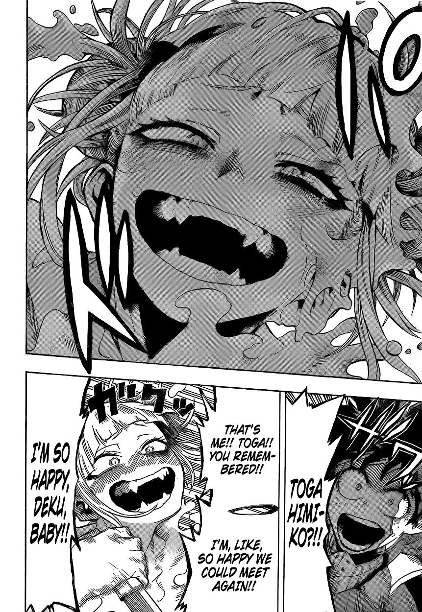 Page 16 of Chapter 147