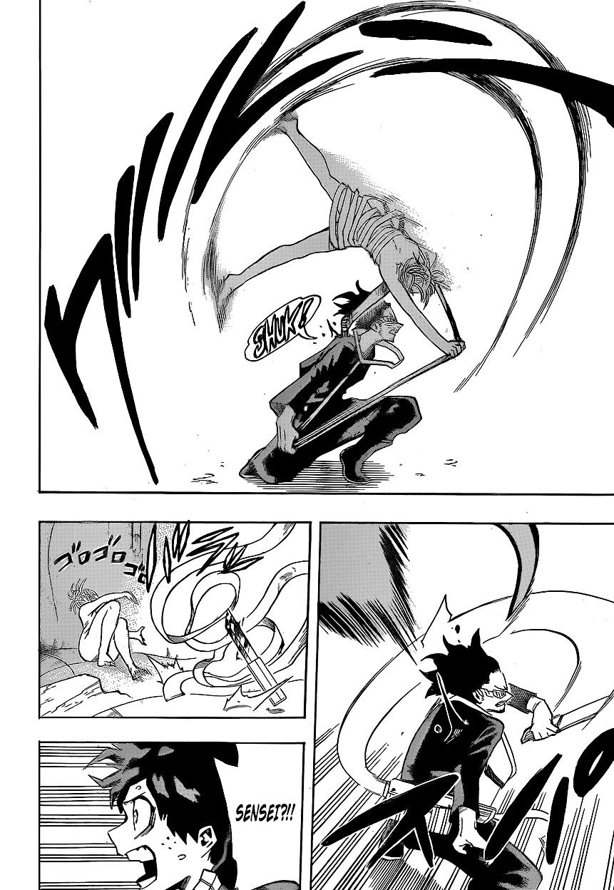 Page 18 of Chapter 147