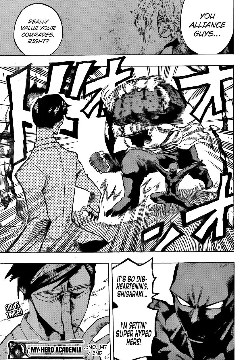 Page 21 of Chapter 147